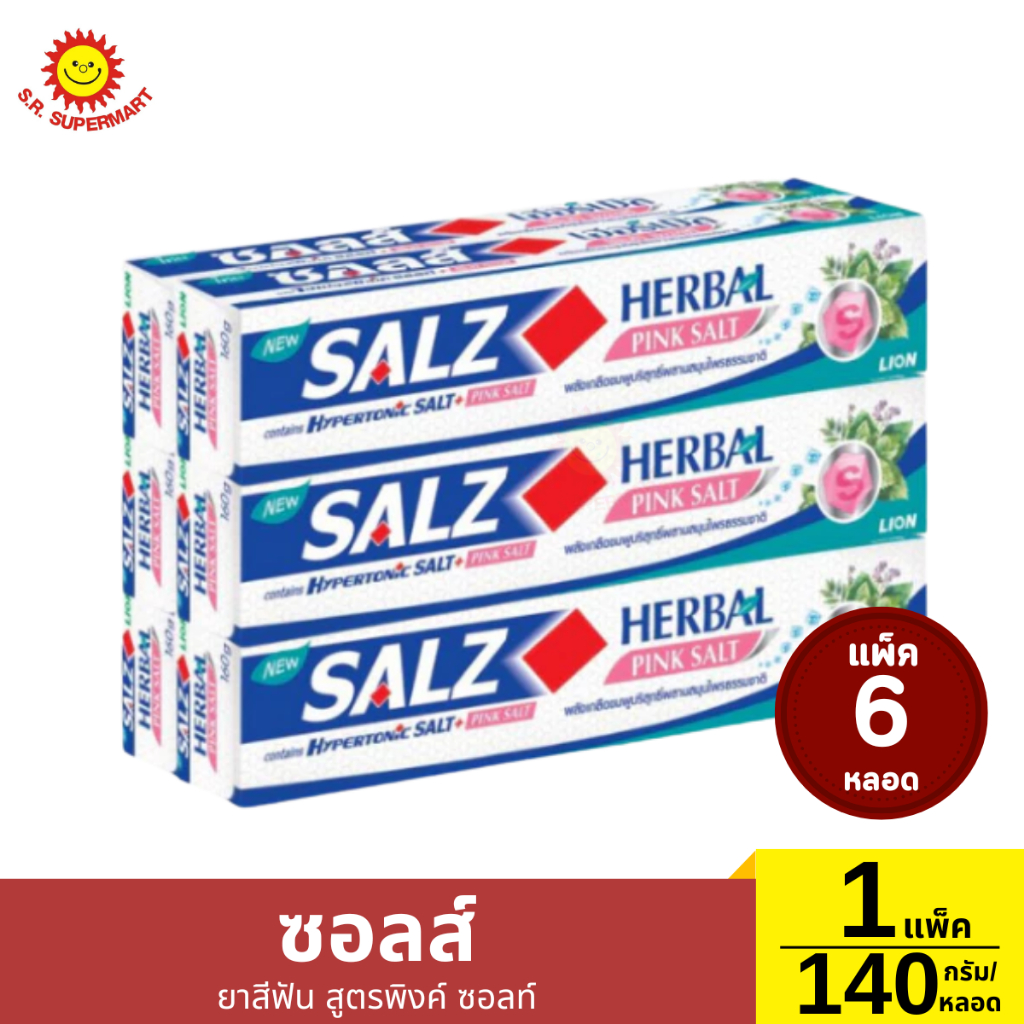 Salts Toothpaste Original Formula Herbal Bamboo Recipe Fresh Jannis ...