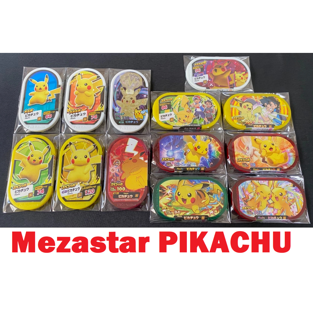 PIKACHU Pokemon Mezastar Coin Chip Game Cabinet Genuine Japanese ...