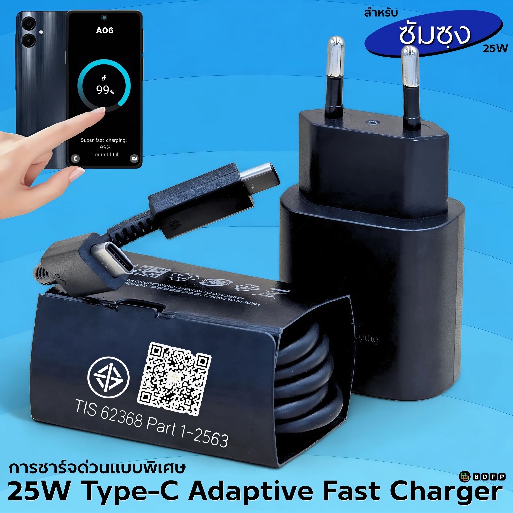 Charger For Samsung 25W Type-C EU A06 Special Fast Charging Adaptive ...