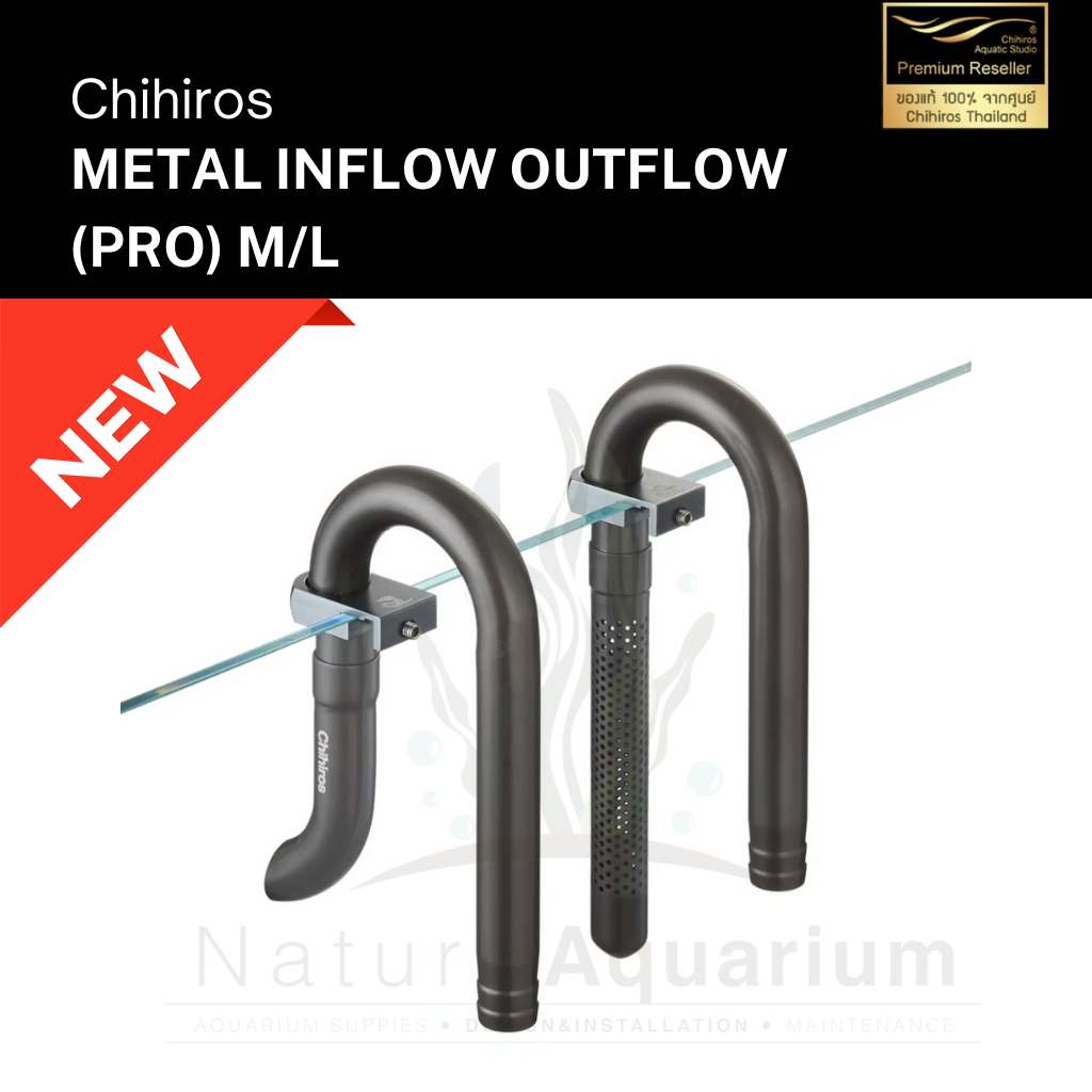 Chihiros Metal Inflow Outflow (Pro) | Shopee Singapore