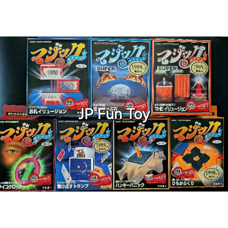 TENYO Japan Magic Trick & Entertainment Set There Is A Guide Ready To ...