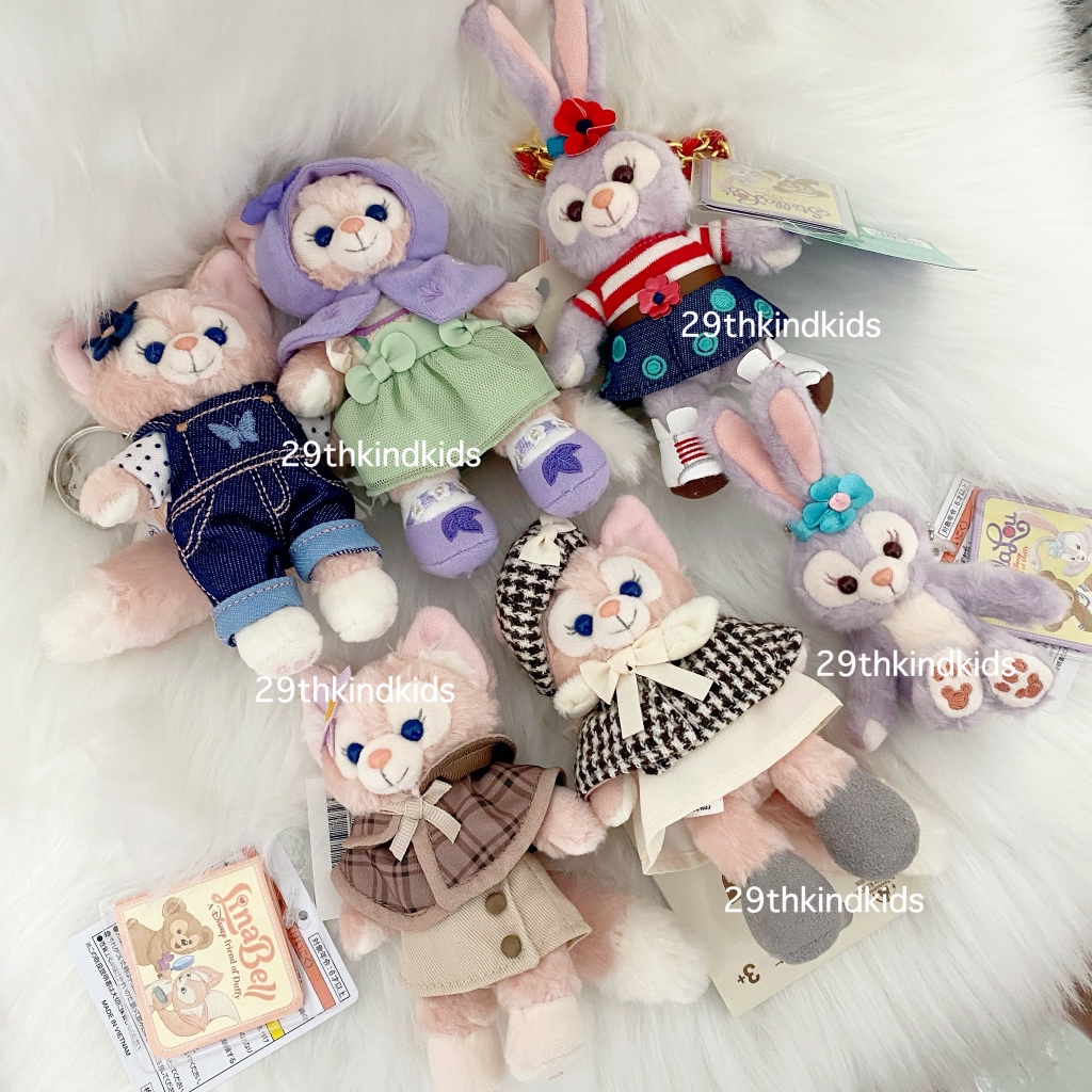 Disney Keychain stella lou Linabell Shellie may | Shopee Singapore
