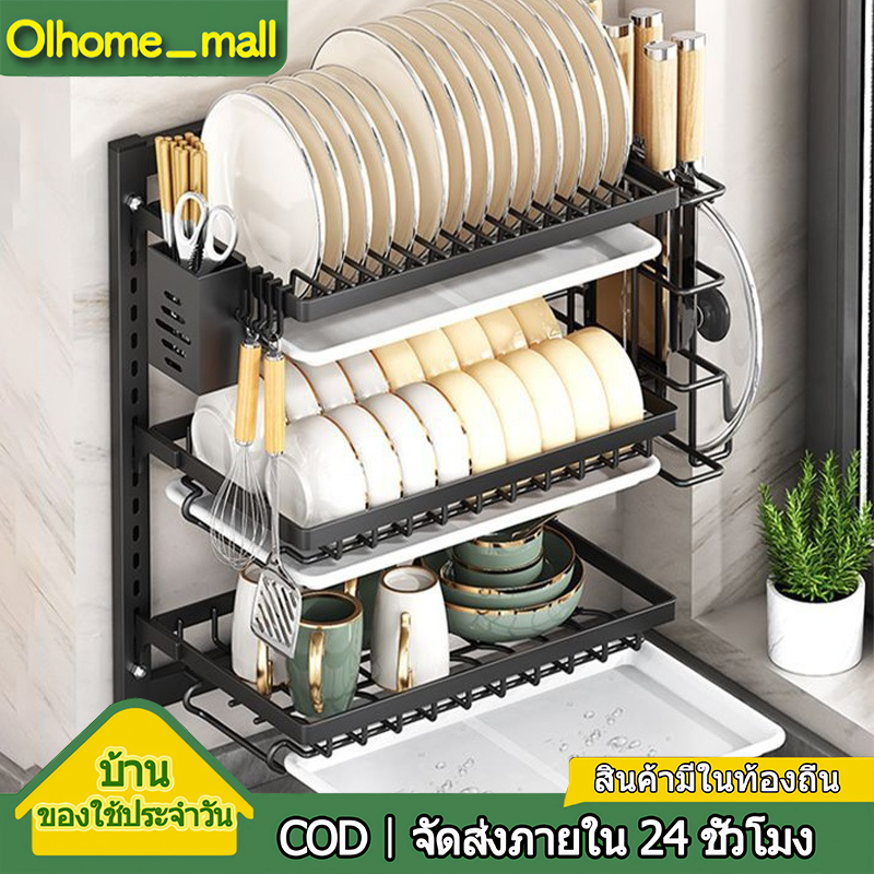 Olhome Dish Rack [2-3 Layers] Wall-Mounted Drainer Can Be Opened ...