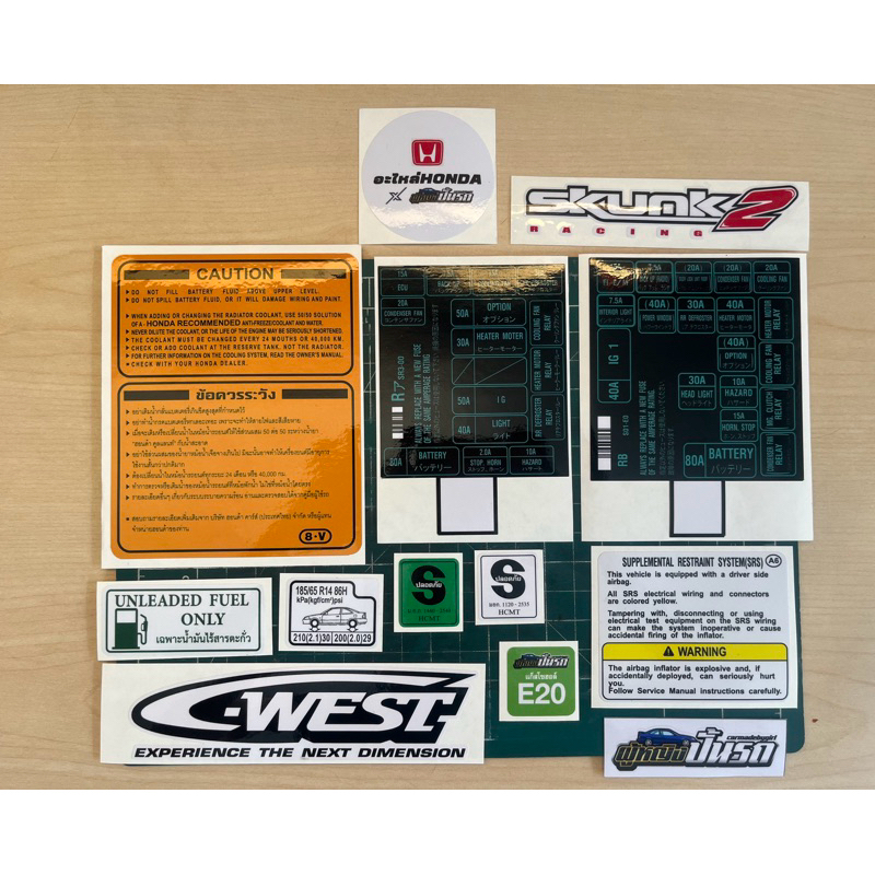 Caution Sticker HONDA CIVIC EG EK (92-00) Don't Leave In Glue Stain ...