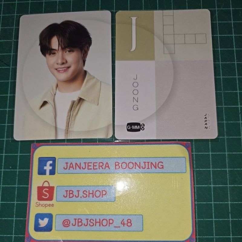Products Collectibles Joong Dunk JoongDunk Jung Dang GMMTV Card