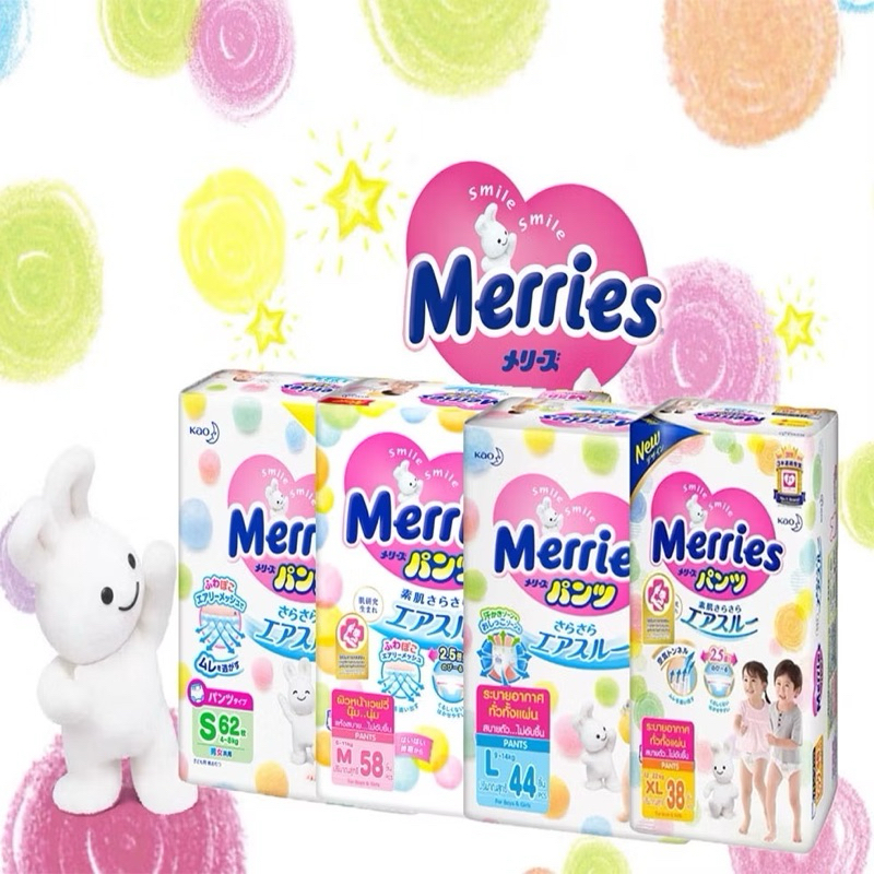 Merries Baby Diapers Pants Size(M/L) | Shopee Singapore