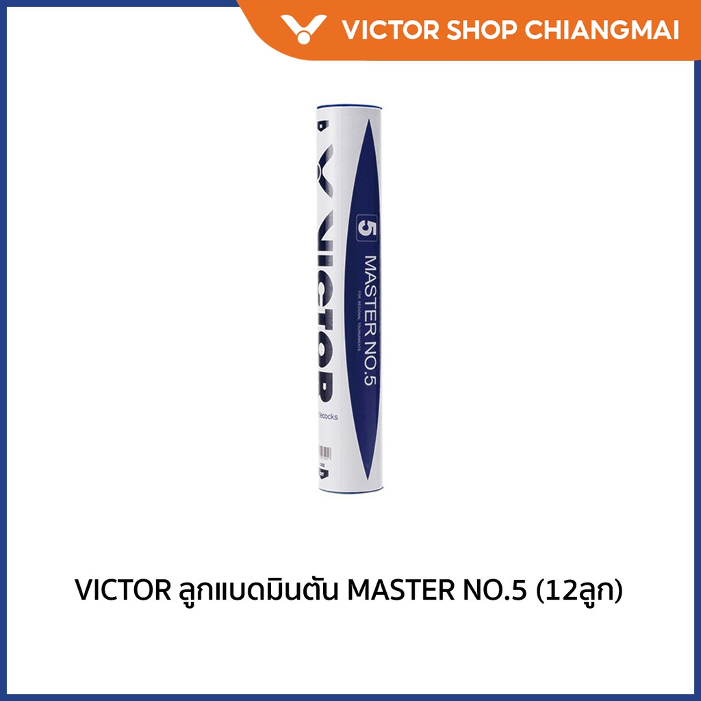 VICTOR Badminton Shuttlecock MASTER NO.5 (12pcs) (Chang Mai) | Shopee ...
