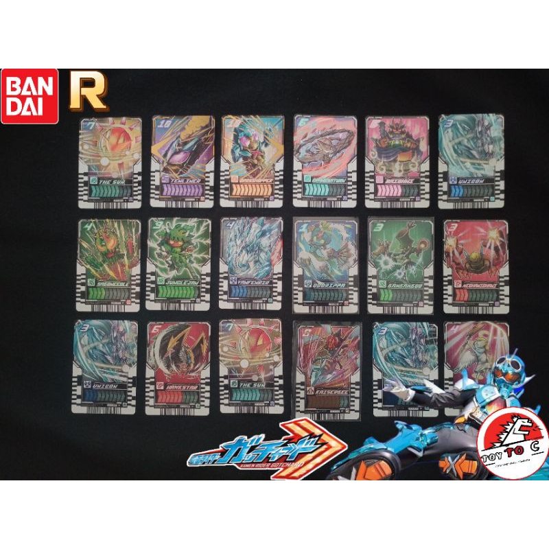 Rice Chemical card Level R-Mas Rider Gotch Chart-Dx Ride Chemy Lv.c ...