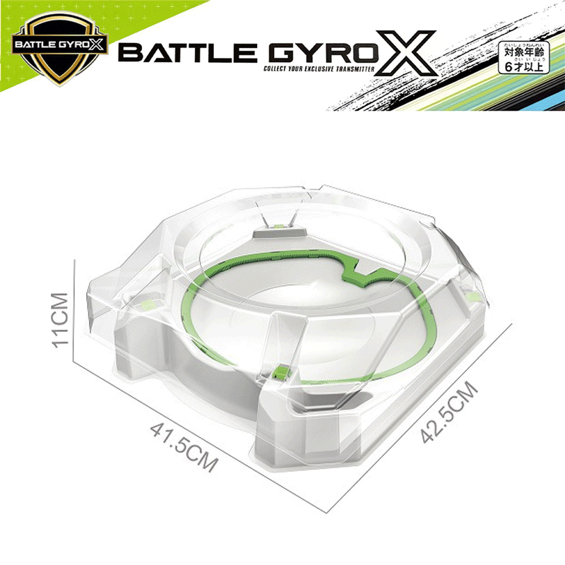 スポーツトイ・アクショントイ Stacked BX-10 Stadium ,BX 11 launcher 3x Beyblade Gyro Bayblade Xtreme Stadium Genuine BX-10 Extreme