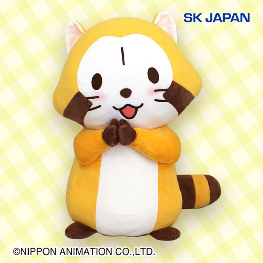 Rascal The Raccoon NIPPON Animation Extra BIG Plush RARE Doll Lascal ...