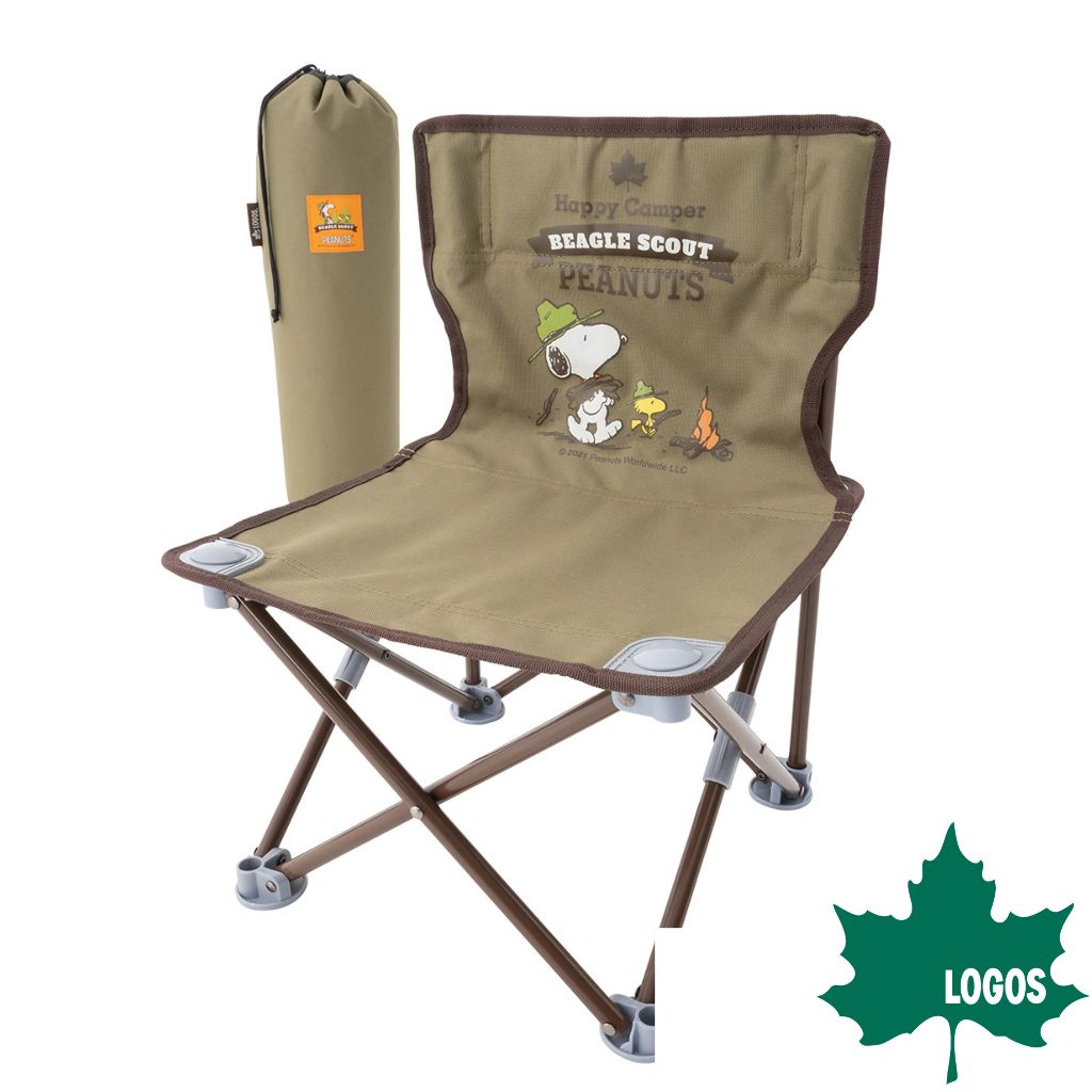LOGOS Design Tiny Chair (Snoopy Chair-BA) Field | Shopee Singapore