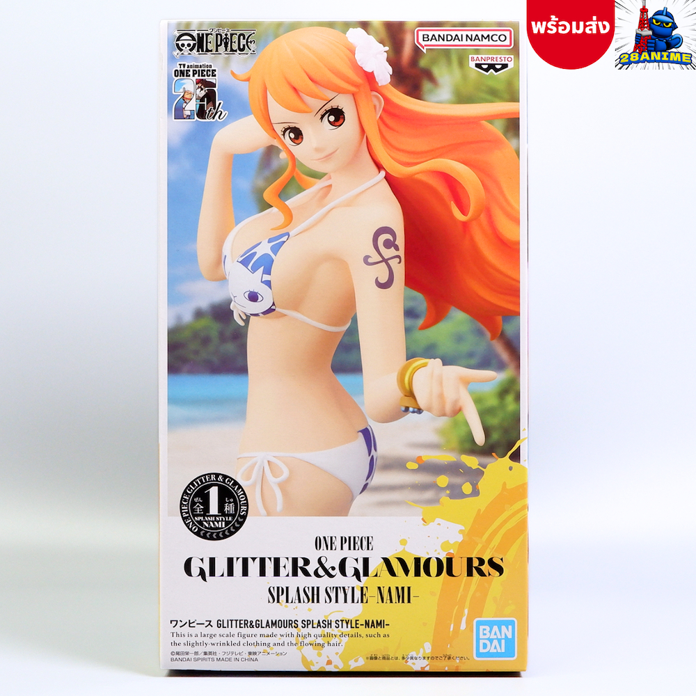 Banpresto Figura de Acción Nami One Piece - Glitter&Glamours - Splash