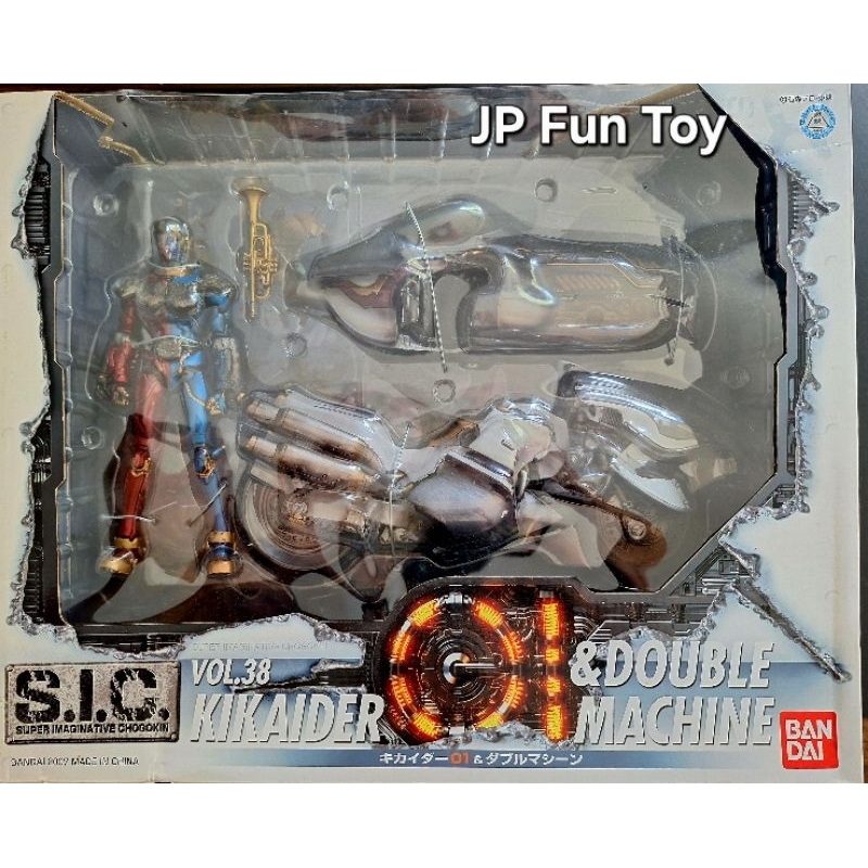 BANDAI S.I.C. Vol.38 Kakader & Double Machine Red Ant Mark Rider ...
