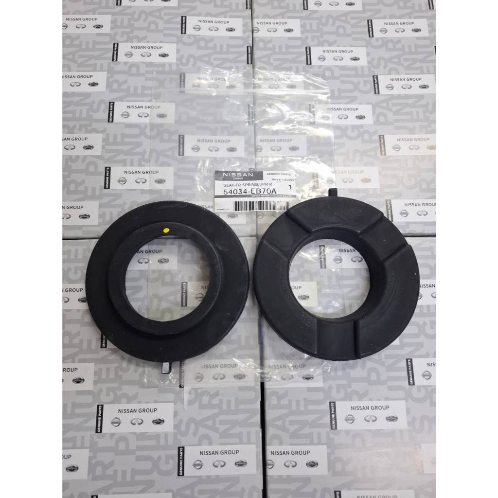 Front Shock Absorber SPRING RUBBER NISSAN NAVARA D40 NP300 D23 54034 ...