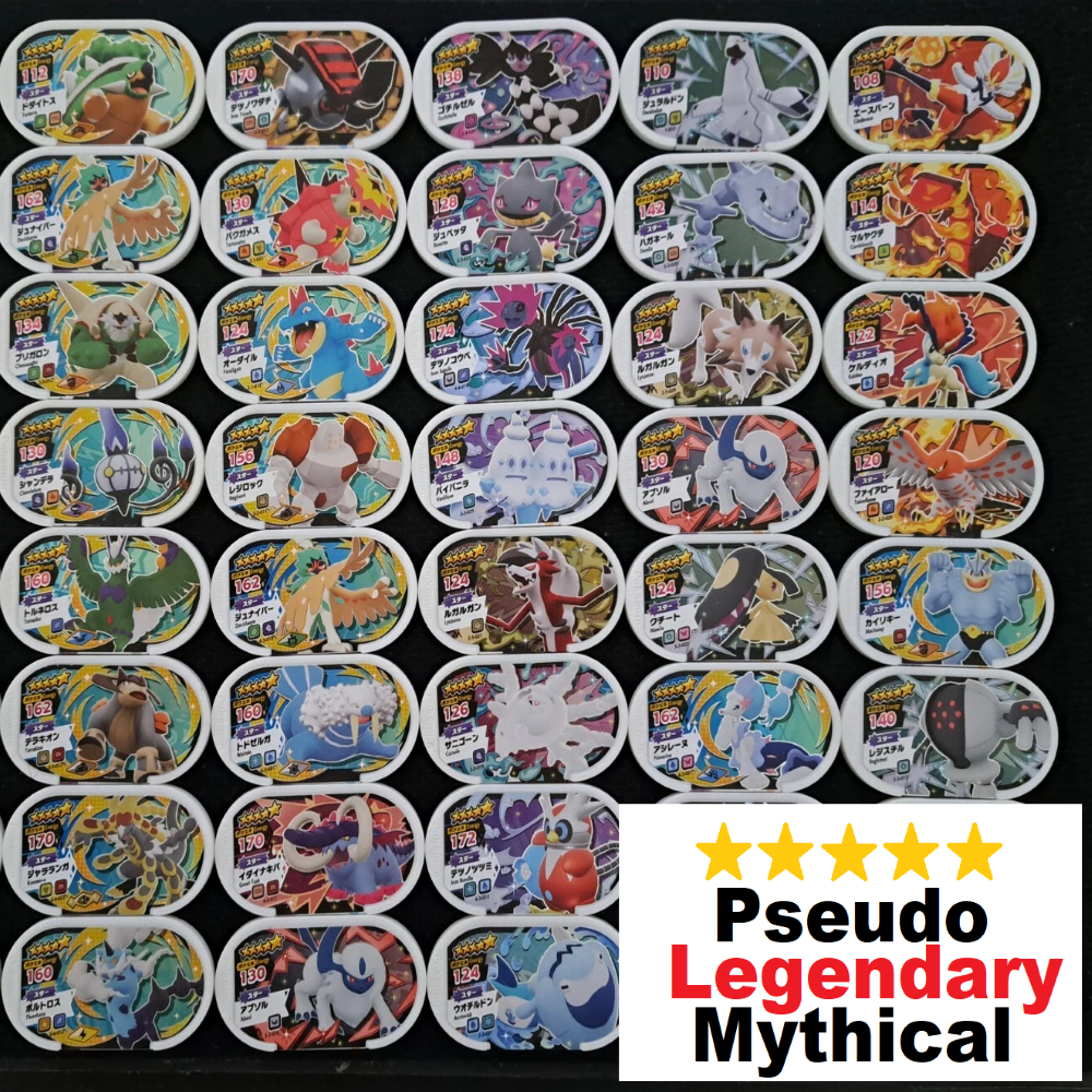 Pokemon Mezastar Psuedo Legendary & Myhtical Coin God Chip Game Cabinet ...