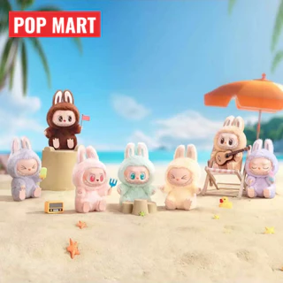 Buy POP MART Labubu version 2 At Sale Prices Online - July
