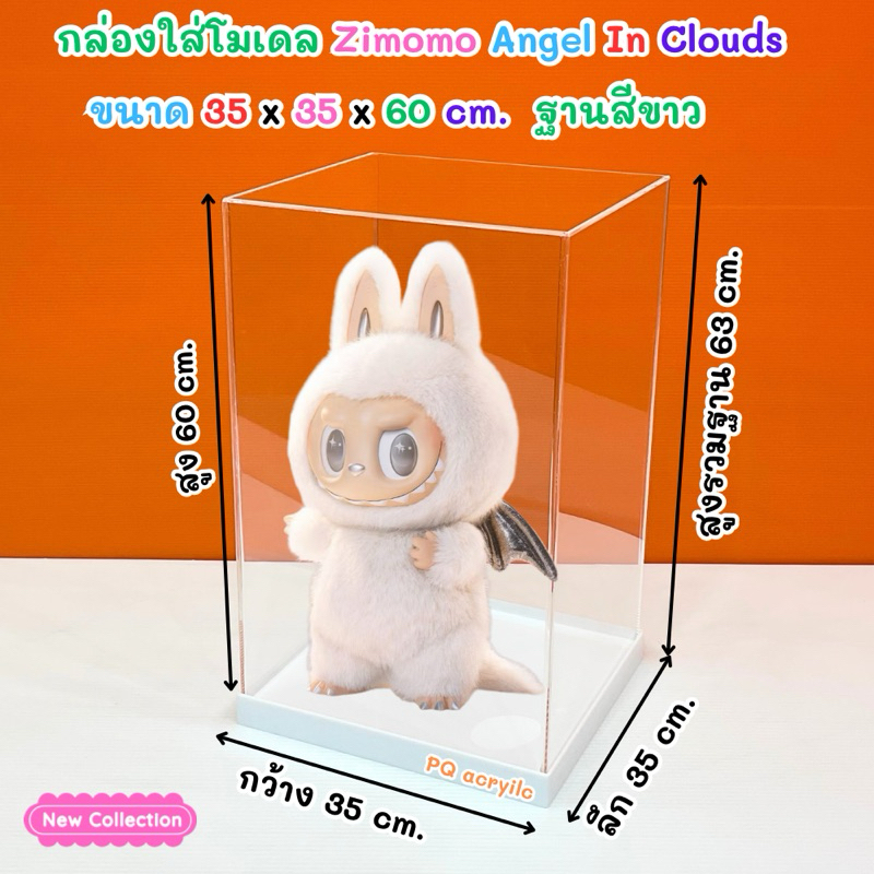 th-11134207-7rasl-m2rtvl8hzaks0b