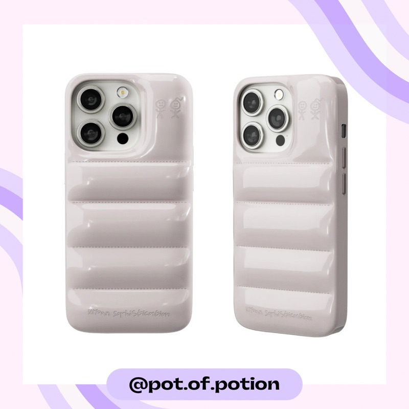 Urban Sophistication The Puffer Case (iPhone 16 15 14 13 Pro Max