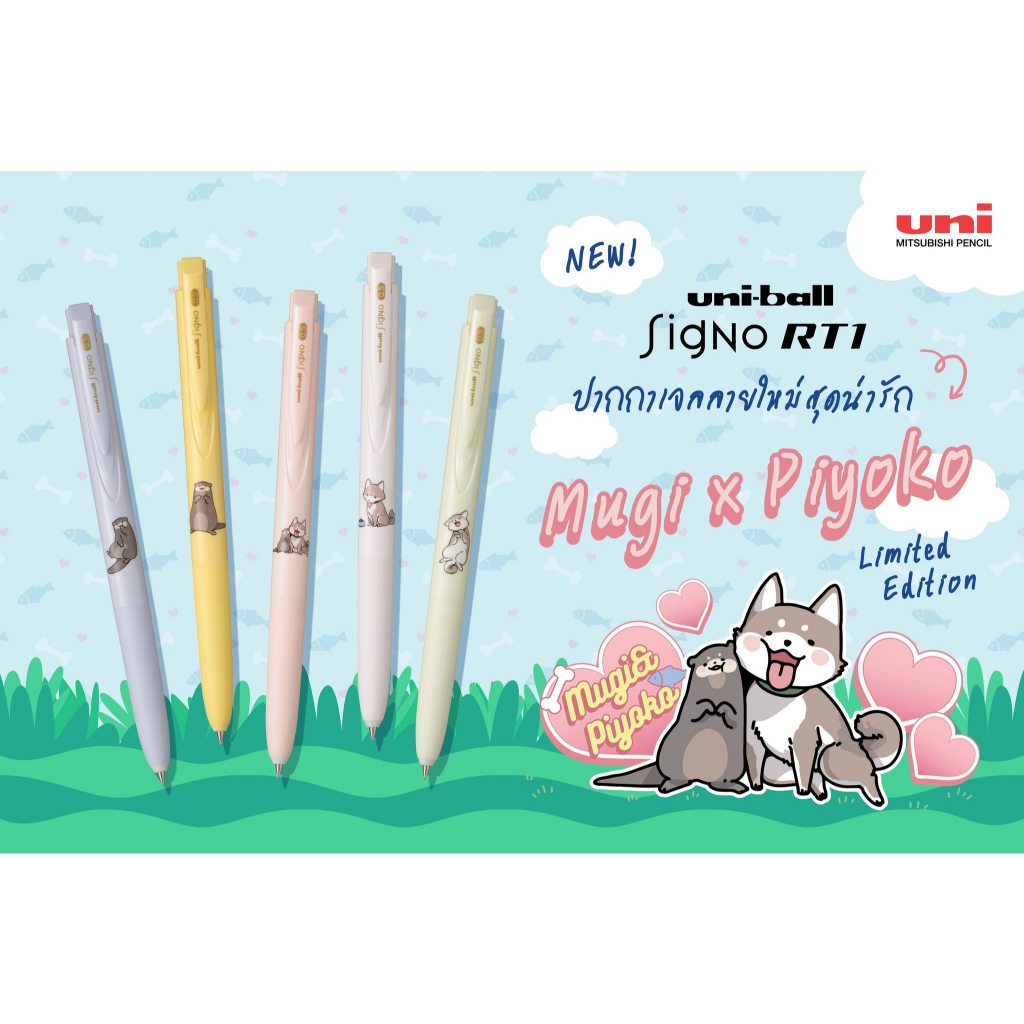 Uni-ball Signo UMN-155-07 Penna Gel Retrattile 0,7 Mm | Inchiostro Rosso Fluido | Confezione Da 3