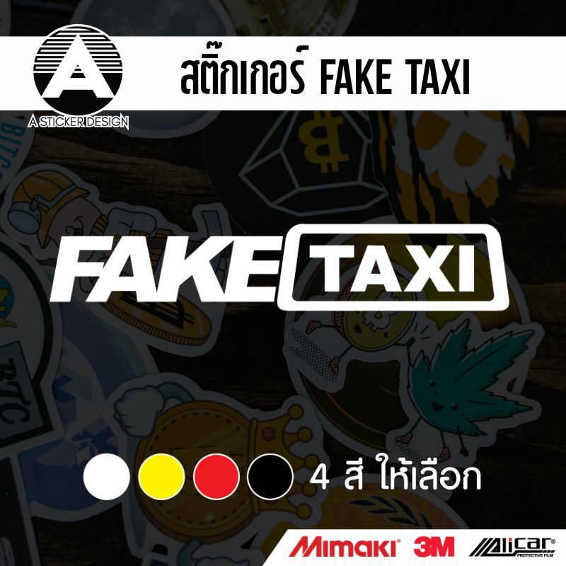 FAKE TAXI Car Sticker Cut From wrap Alicar pet Grade Peelable And 3M ...