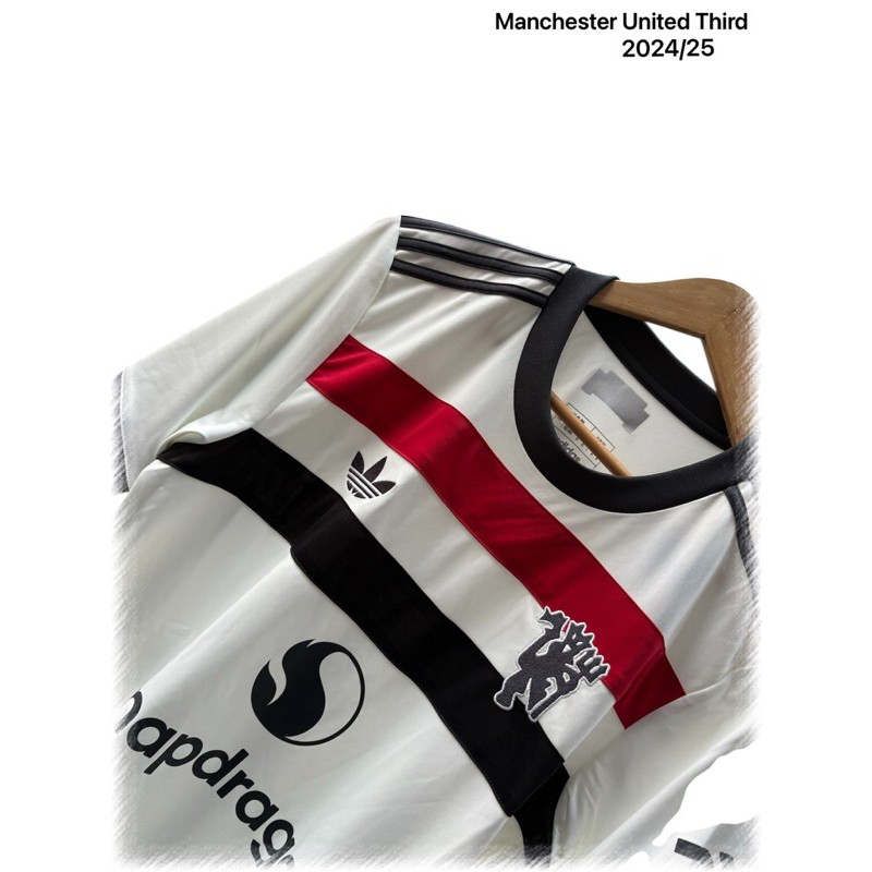 Manchester United 24/25 Football Jersey Third Kit Fan Grade (Thai Label ...