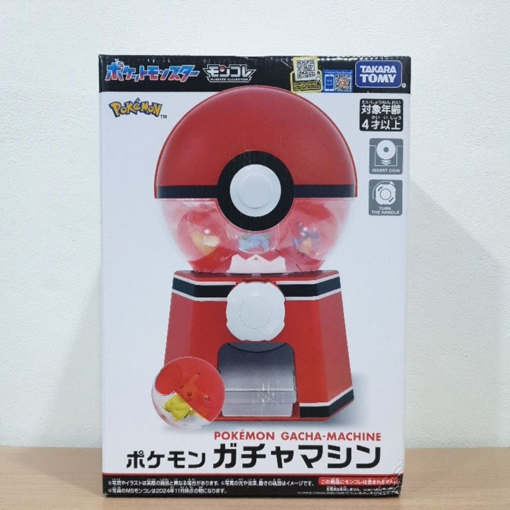 Pokemon Gacha Machine Gachapon Takara Tomy | Shopee Singapore