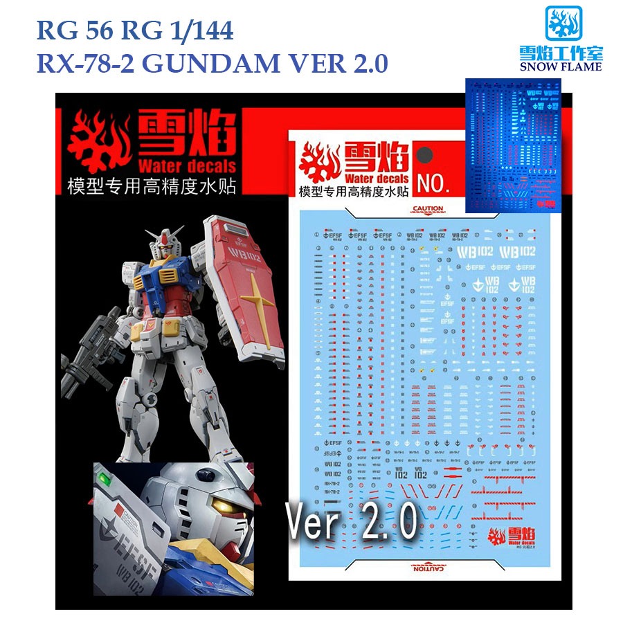 WATER DECAL [SNOW] RG 56 1/144 RX 78 2.0 GUNDAM VER 2.0 VERSION 2 RGU ...