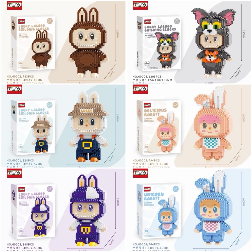 Mega Nanoblock Building Blocks Nano Labubu Linkgo kimmon molly Kimmal ...