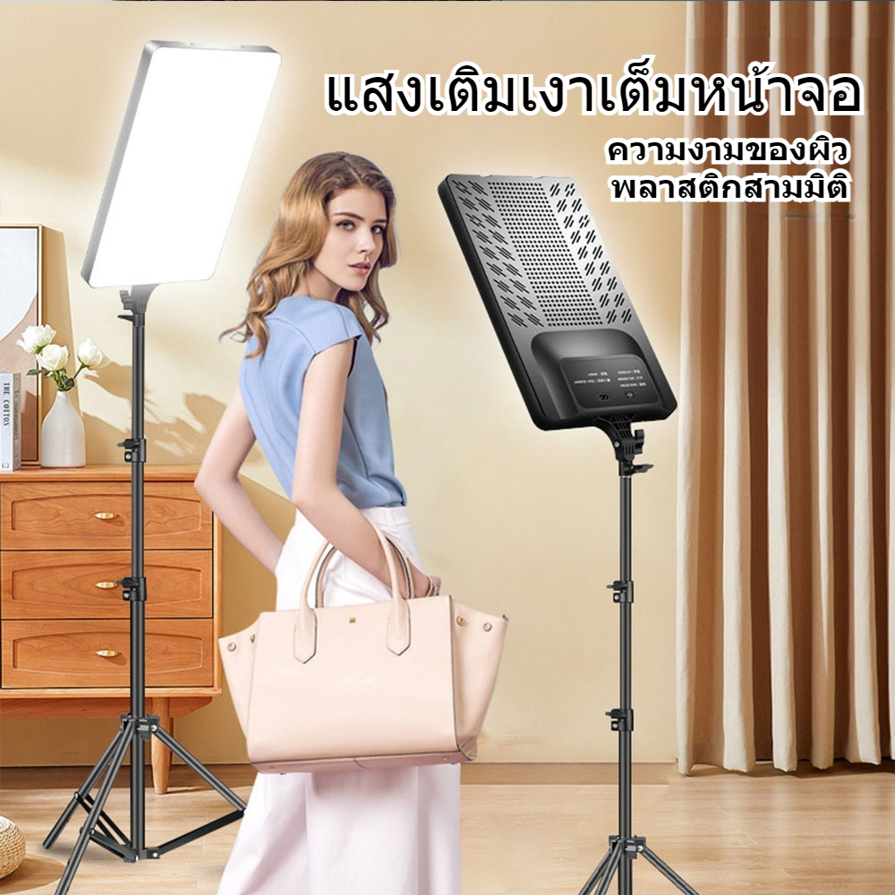 Studio Lights For Live Broadcast Remote Control Can Be Used Fill Light ...