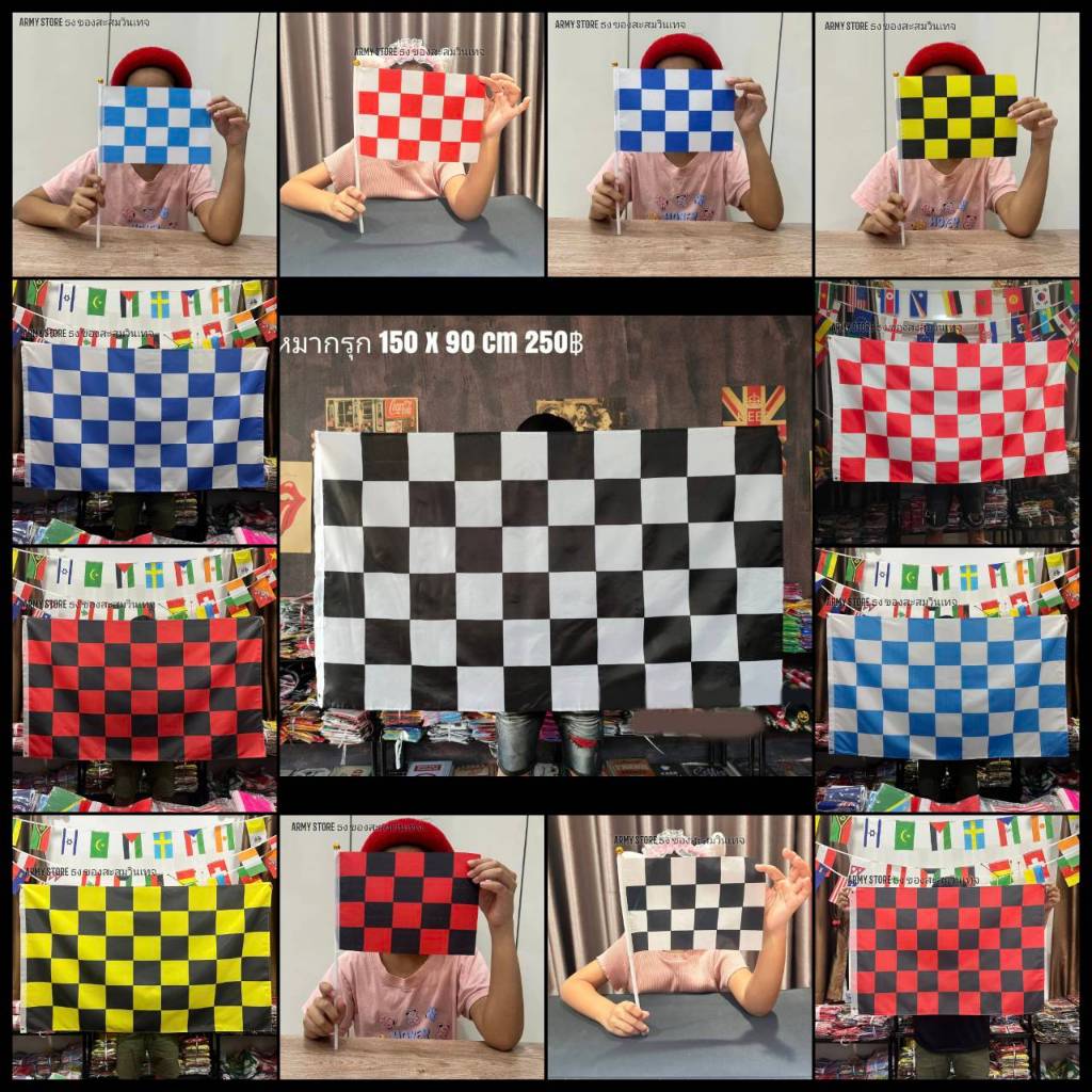Promotion!!> Chess Victory Flag 4 6 Colors 4 6 Color Tax Invoice ...