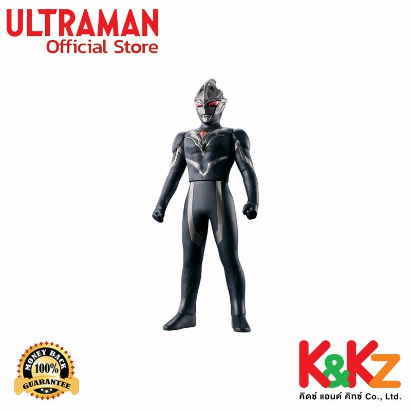 Bandai Ultra Hero Series EX Dark Warrior Guil Arc/Ultraman Superwoman ...