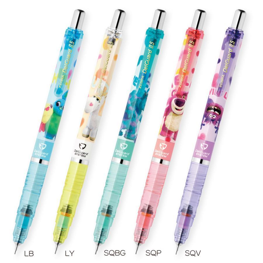 (15 New Designs) Japanese Mechanical Pencil Hard-Breaking Zebra ...