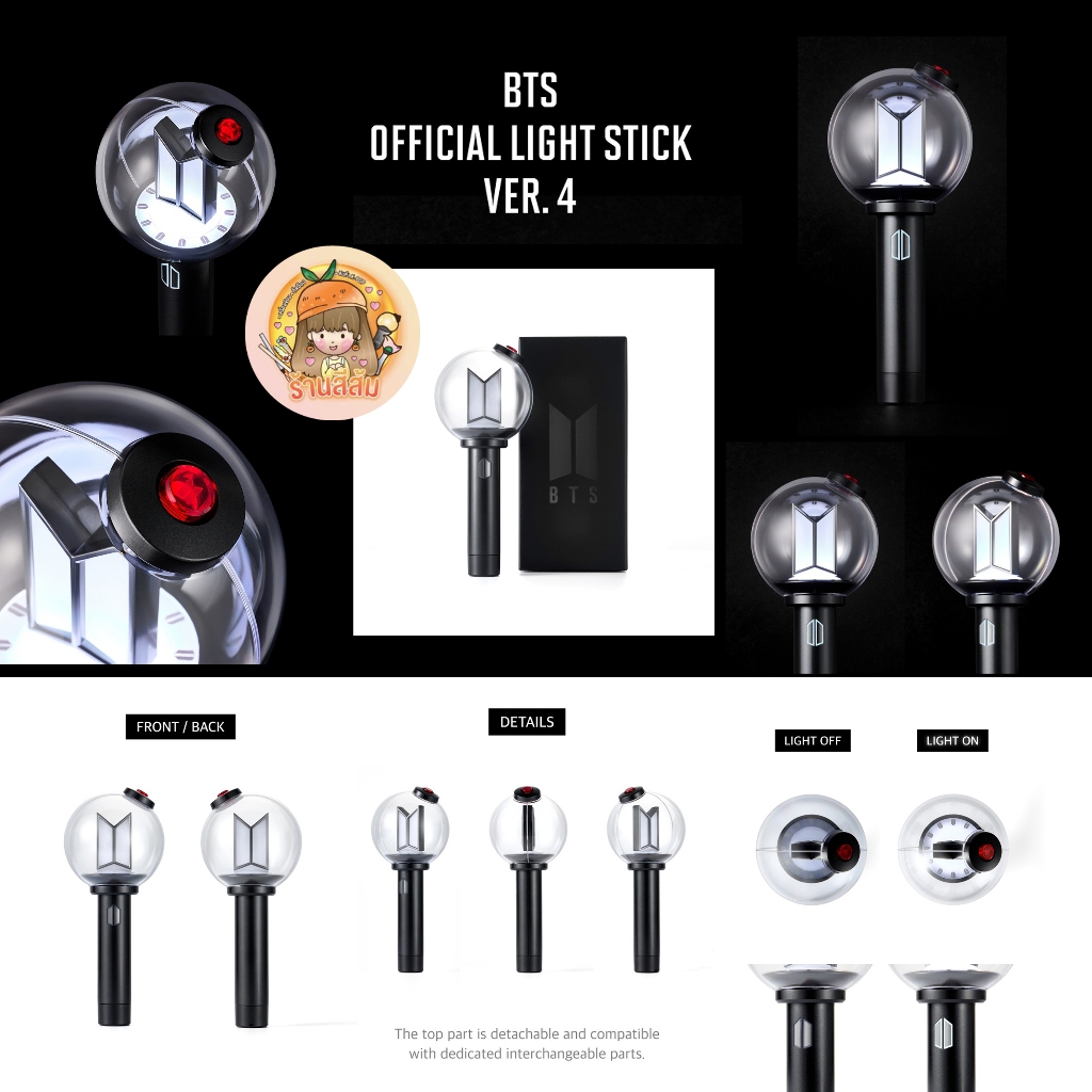 PRE Waiting For The restock Website] BTS Official Light Stick Army