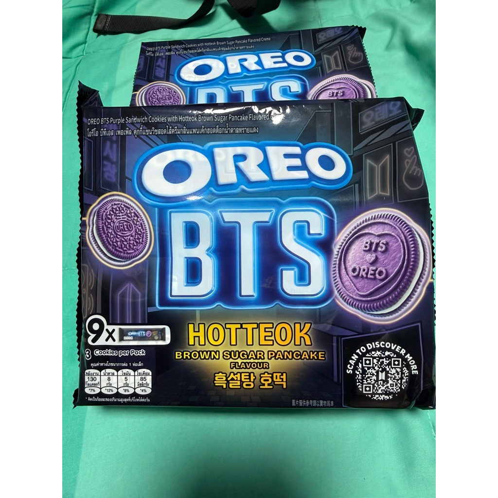 OREO BTS Purple / Pokemon OREO Card /blackpink | Shopee Singapore