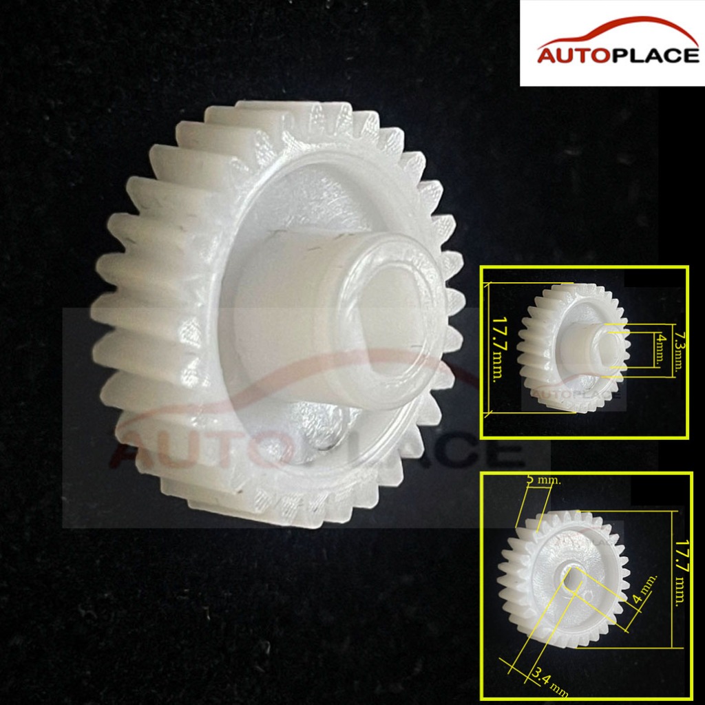 Mazada 3 Round Mirror Folding Gear Mazda 3 Placenta Model Year 2003 ...