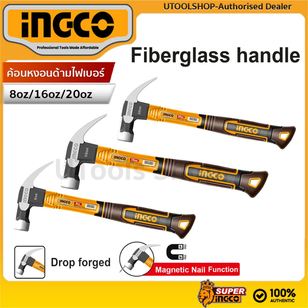 INGCO Fiber Handle Claw Hammer 8 oz (220 G) Model |16 (450 Grams ...