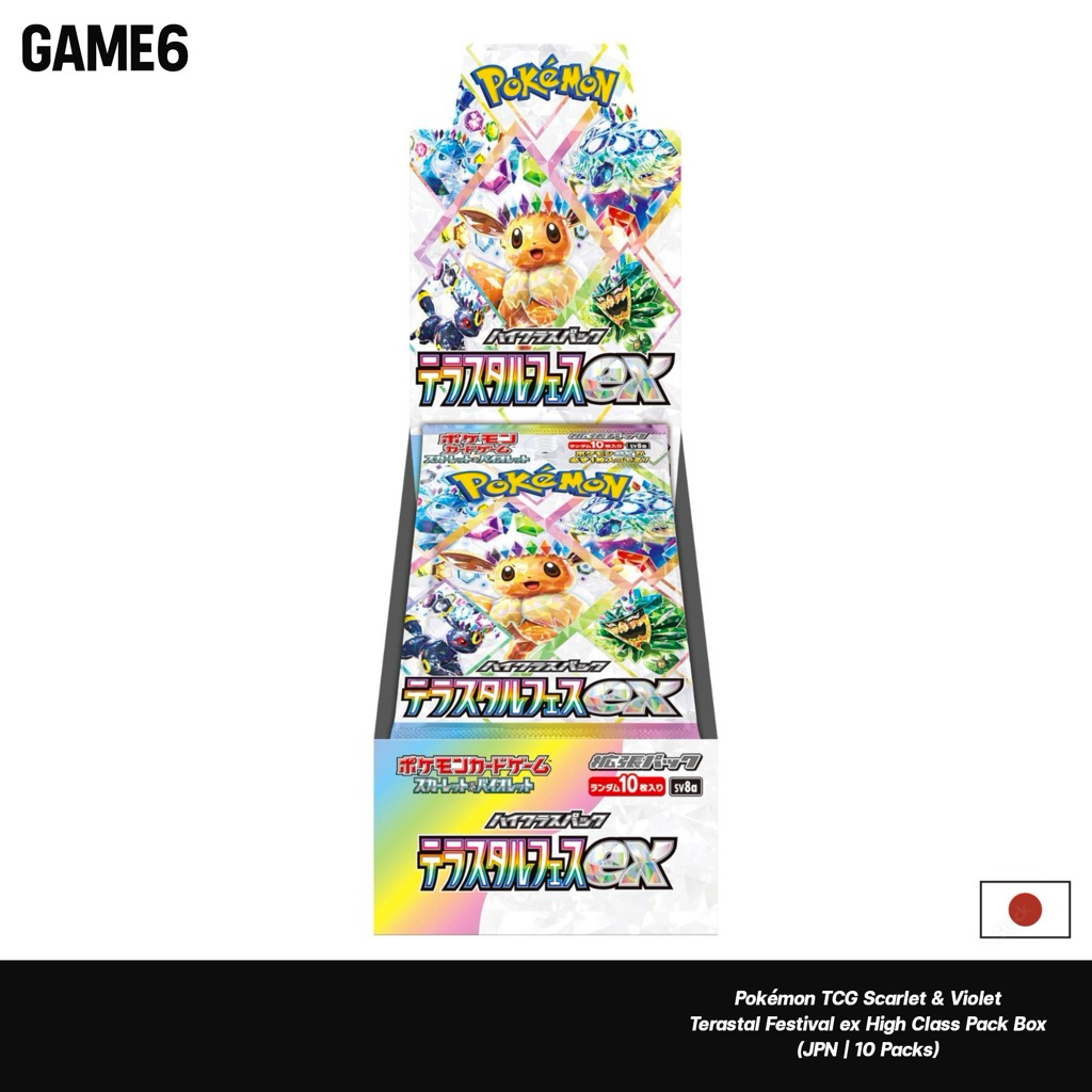Pokémon TCG Scarlet & Violet – Terastal Festival ex High Class Pack Box ...