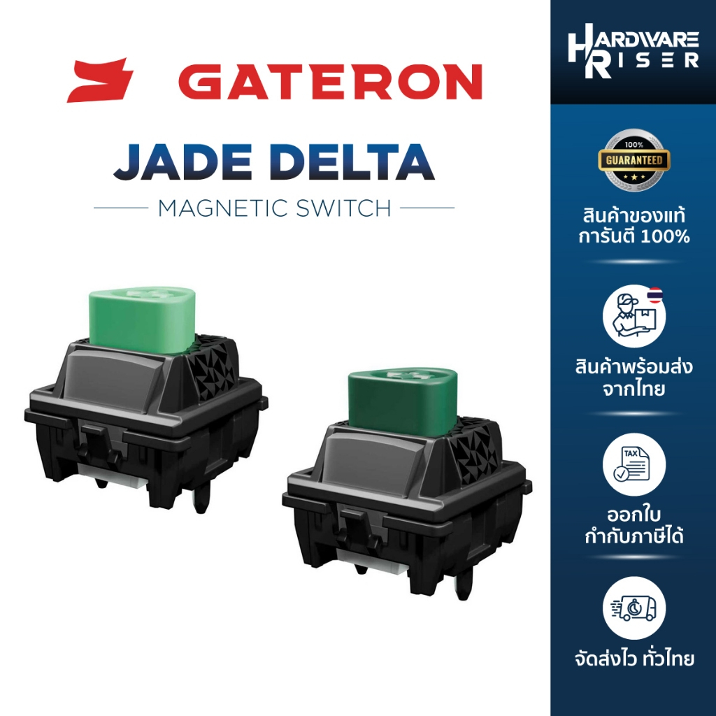 Gateron Jade Delta (10-11 Pieces) / Magnetic Switch / HE Keyboard ...