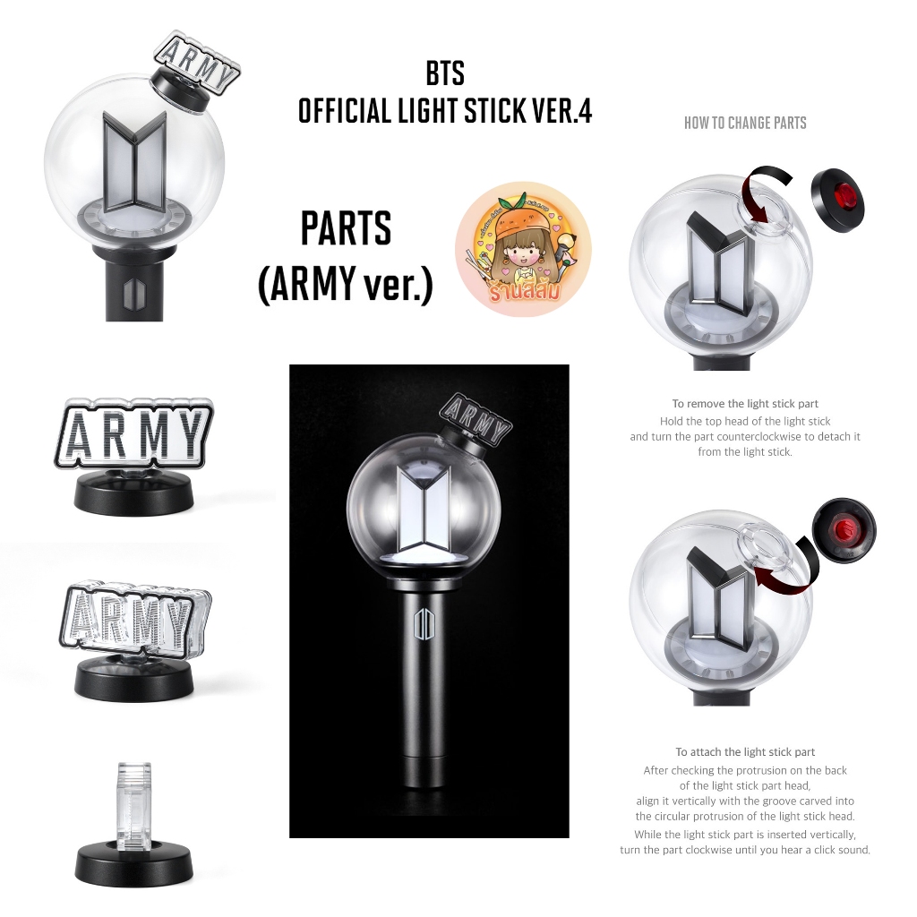 PRE Waiting For The restock Website] BTS Official Light Stick Army