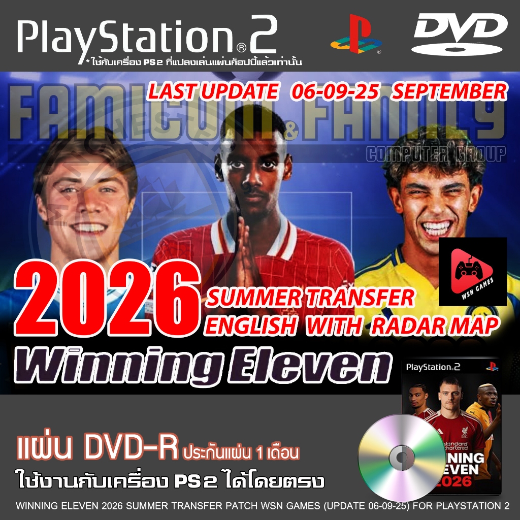 Winning Eleven 2026 PS2 English Latest Updates 06 09 2025 Play Now 