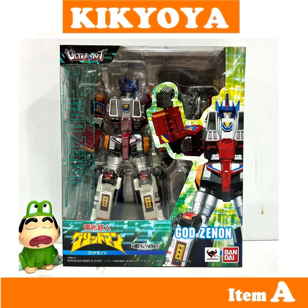 ULTRA-ACT Denkou Choujin Gridman Combined Denshin God Zenon LOT JP NEW ...