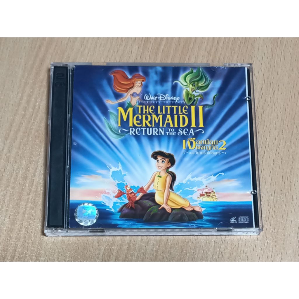 THE LITTLE MERMAID II RETURN TO THE SEA VCD Original English Audio/Thai ...