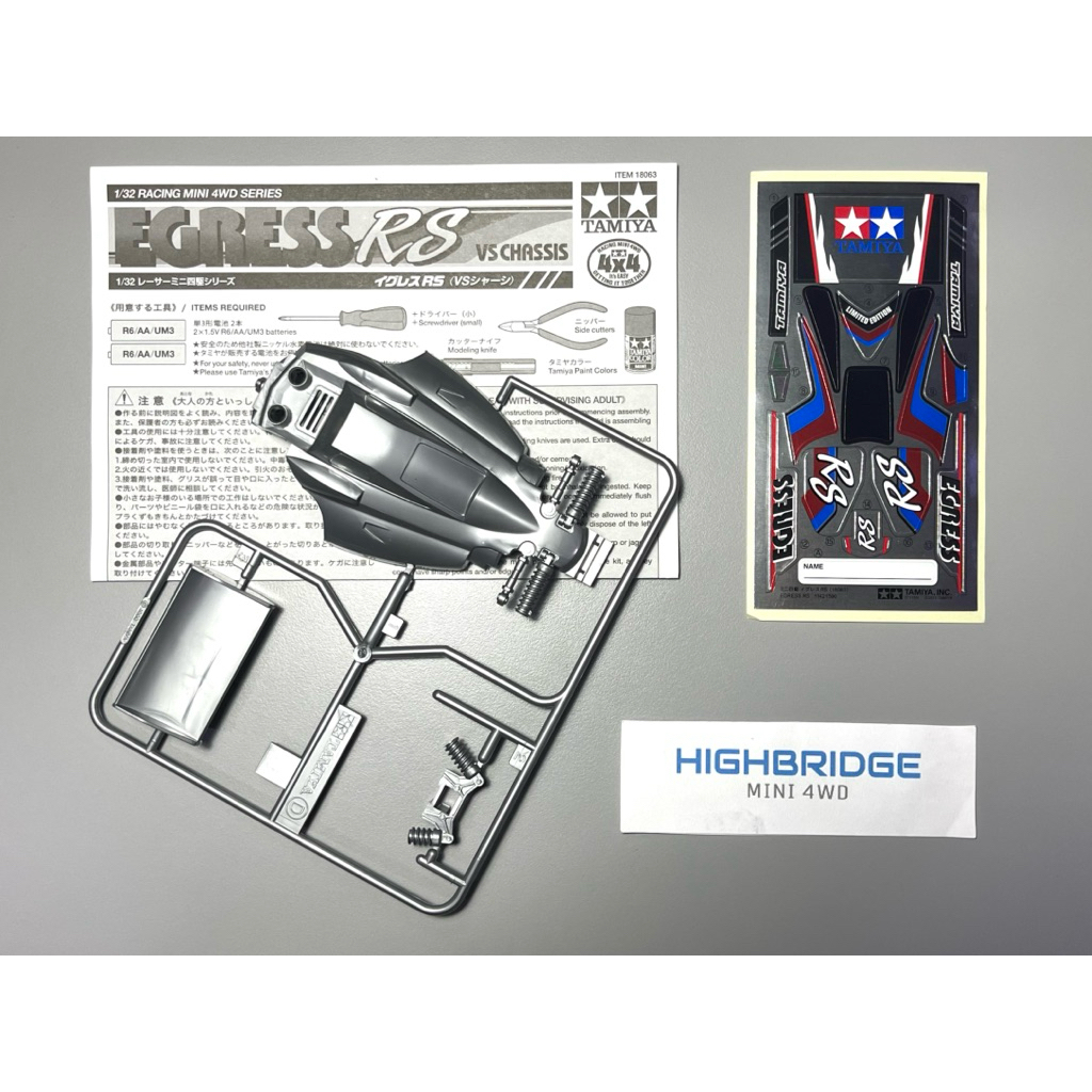 Tamiya Mini 4WD 18063 Egress RS (VS chassis) Body With Stickers And ...