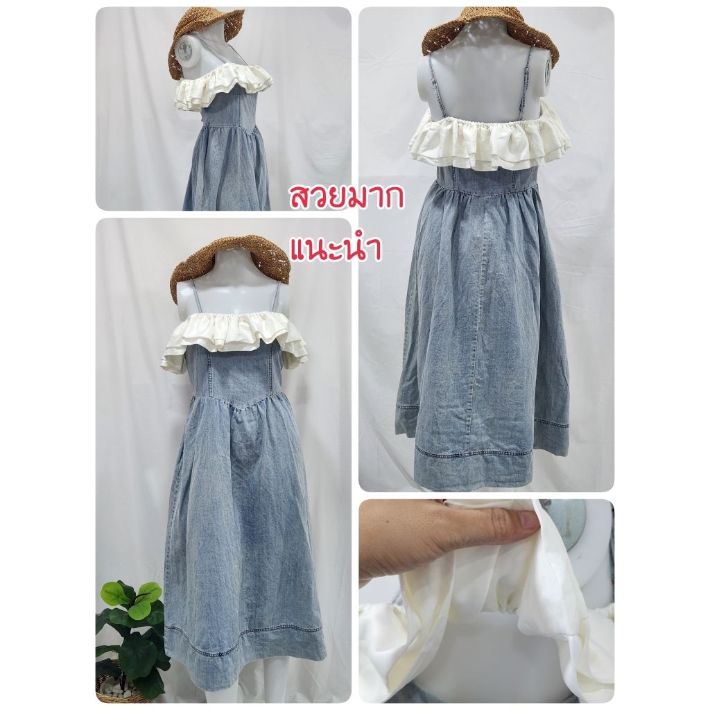 Beautiful And Luxurious Ruffled Chest Look Good Second Hand Denim Dress ...