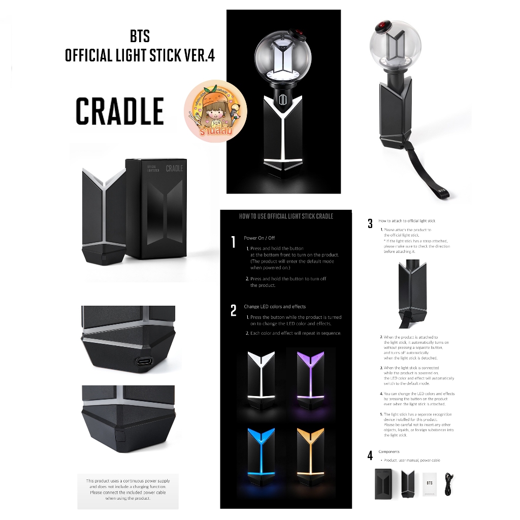 PRE] BTS Official LIGHT Stick Army Bomb ver 4./CRADLE/PARTS