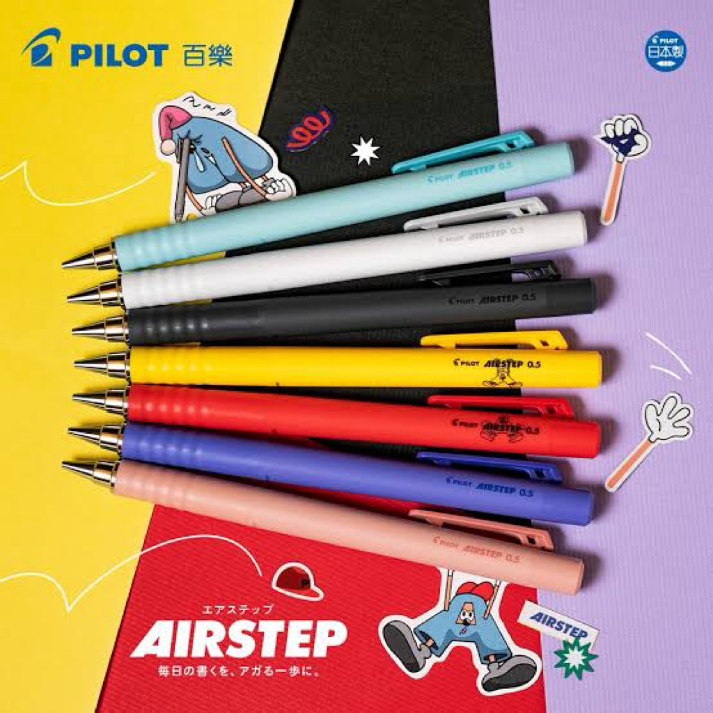 Pilot AIRSTEP Mechanical Pencil, Air-step Mechanical Pencil Line Size 0 ...