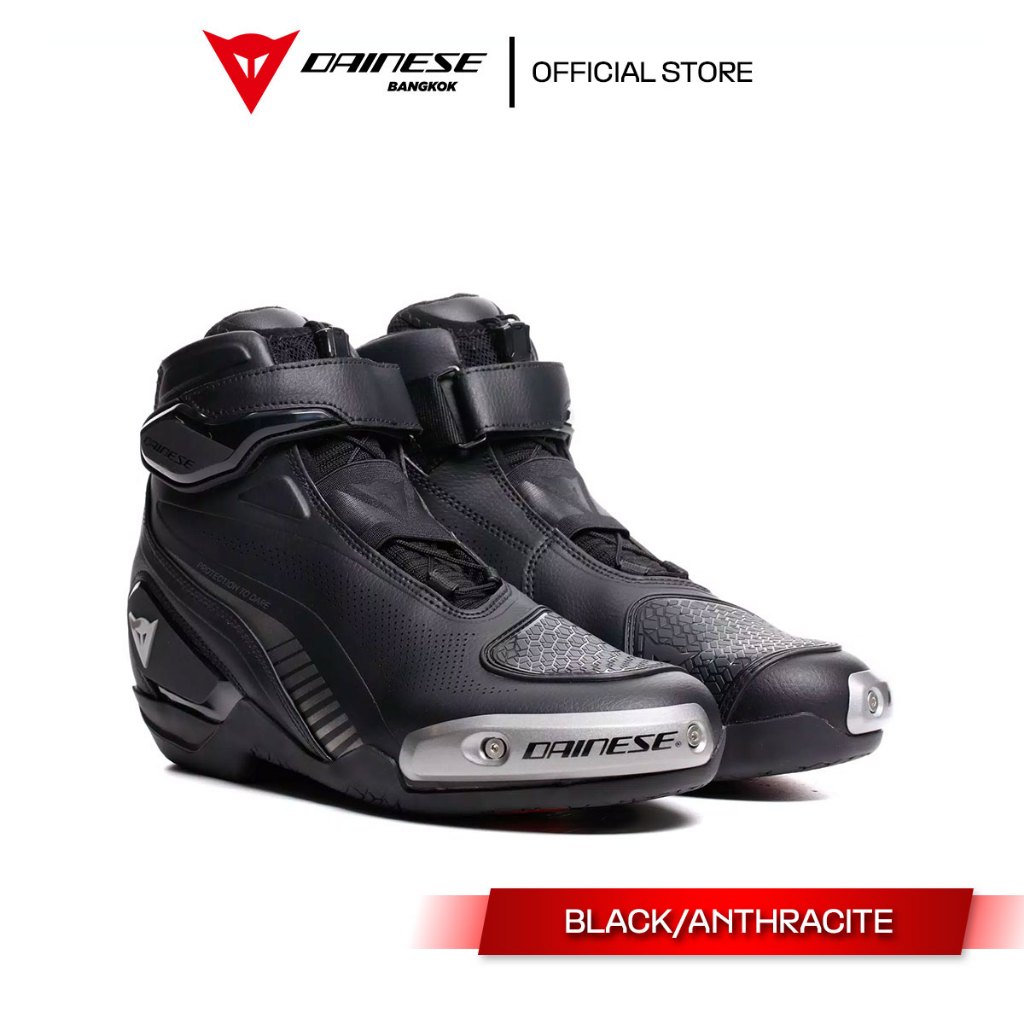Buy dainese Products At Sale Prices Online - October 2026 | Shopee ...
