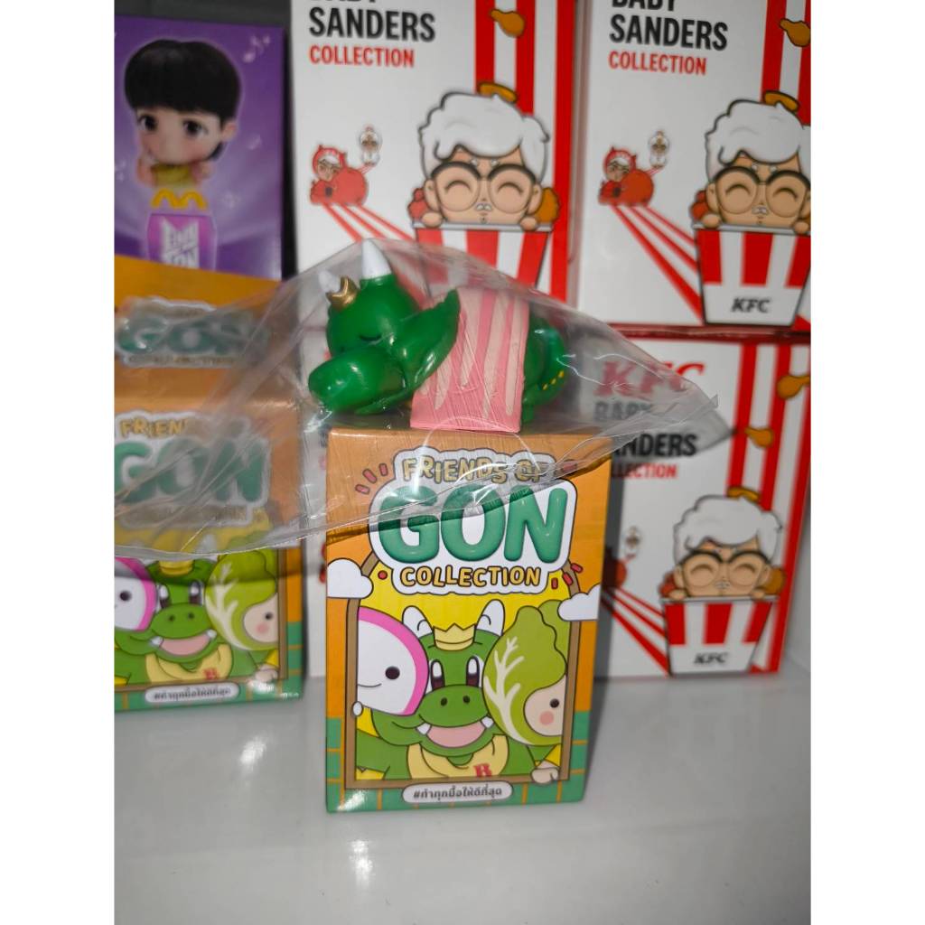 Babi Cube Dipping Box Friends Of GON Collection & Bacon Bar B Q Plaza ...
