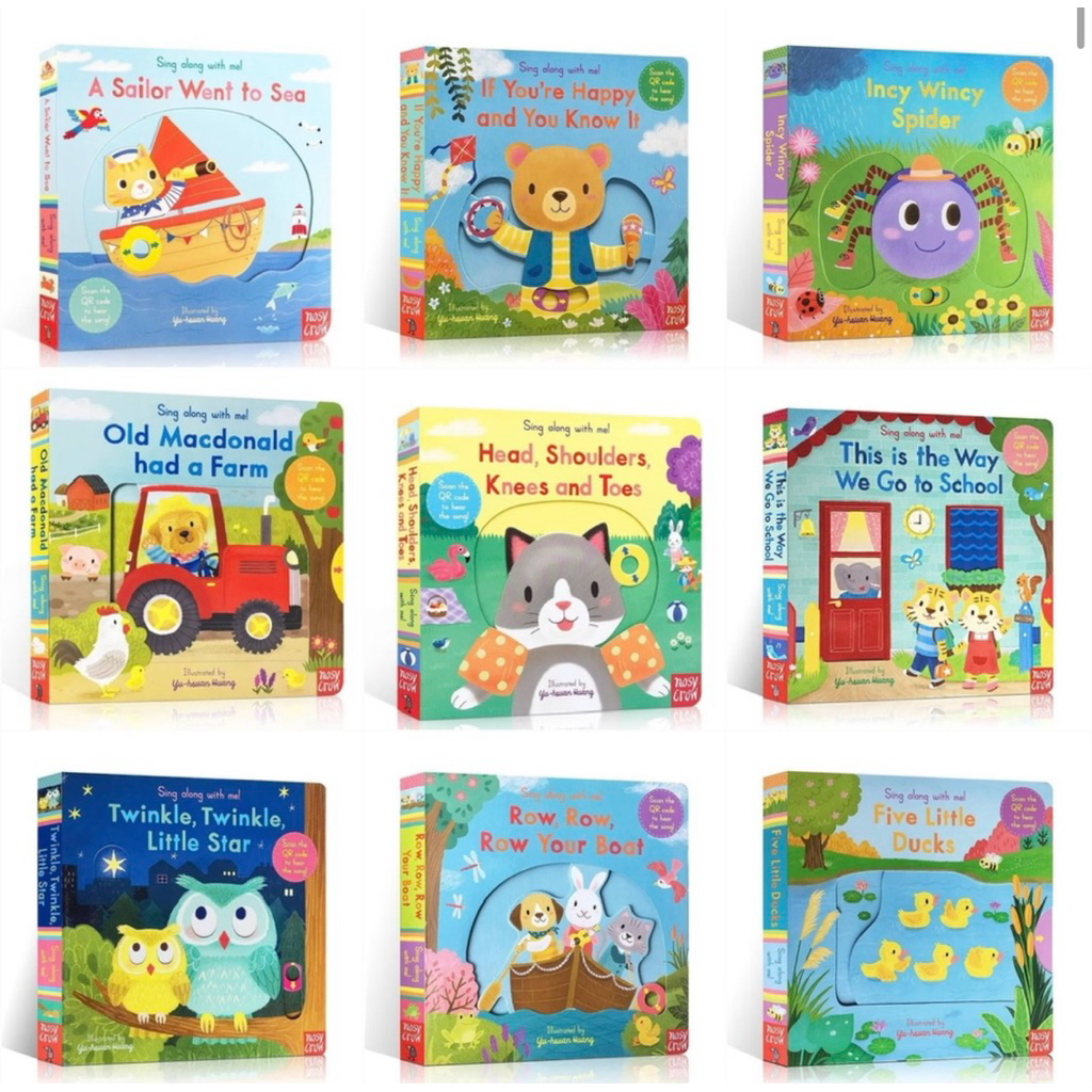 Complete Set Of Products Cover sing along 22 Volumes Bizzy bear ...