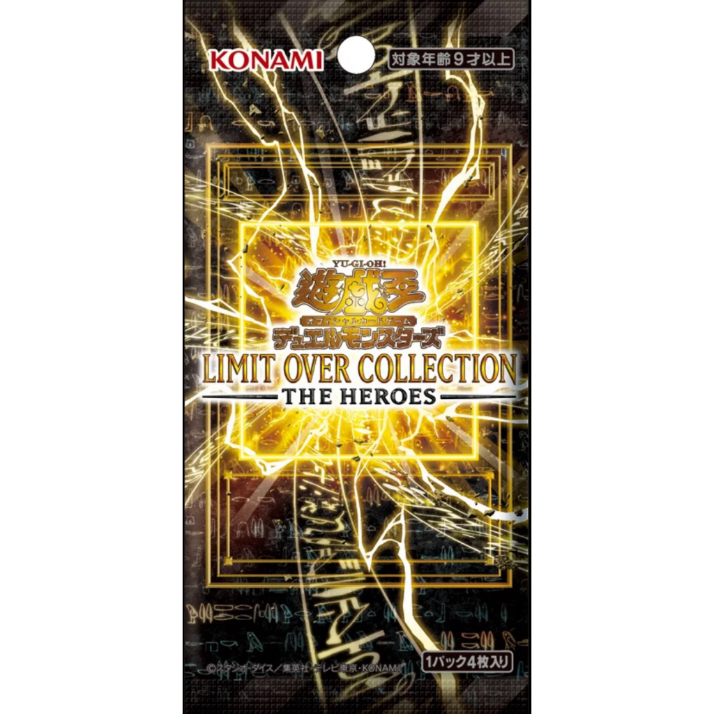 Yugioh] JA Lot LOCH Limit Over Collection: The Heroes Booster Box